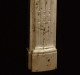 Detail image of the mantel leg base on the Fontaine marble mantel